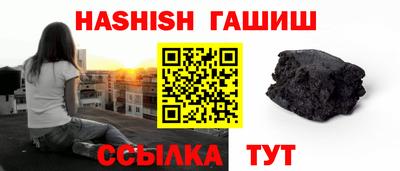 mdpv Берёзовский