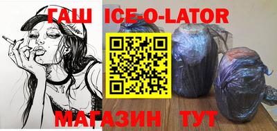 скорость mdpv Беслан