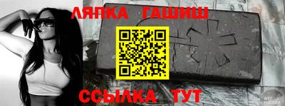 тгк Берёзовский