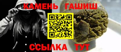 бошки Беслан