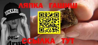 mdpv Берёзовский
