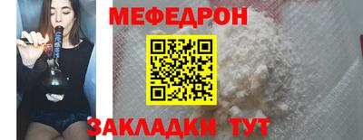 тгк Берёзовский