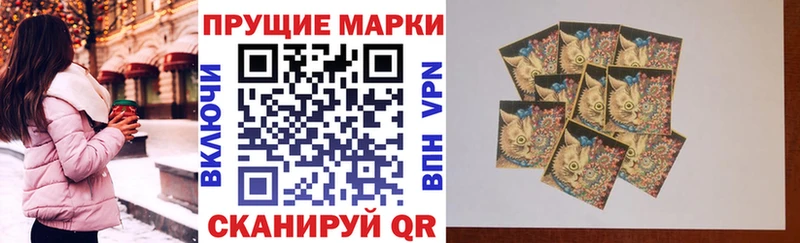 Марки 25I-NBOMe 1,5мг  наркошоп  Богородицк 