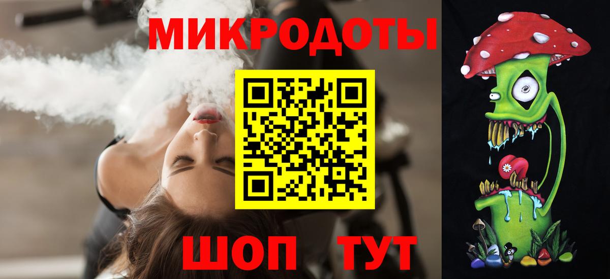 Псилоцибиновые грибы Psilocybine cubensis  Богородицк 