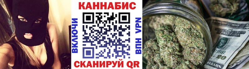 Бошки марихуана Amnesia  сколько стоит  Богородицк 